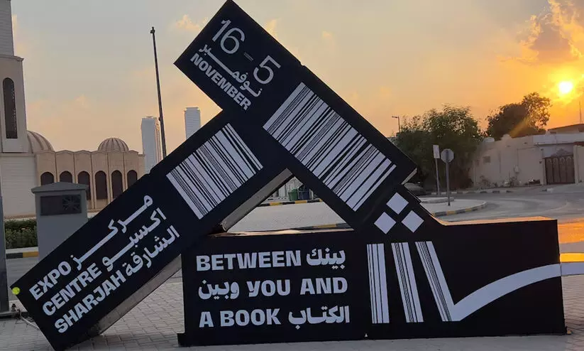 44ാമ​ത് ഷാ​ർ​ജ അ​ന്താ​രാ​ഷ്ട്ര പു​സ്ത​കോ​ത്സ​വ​ം