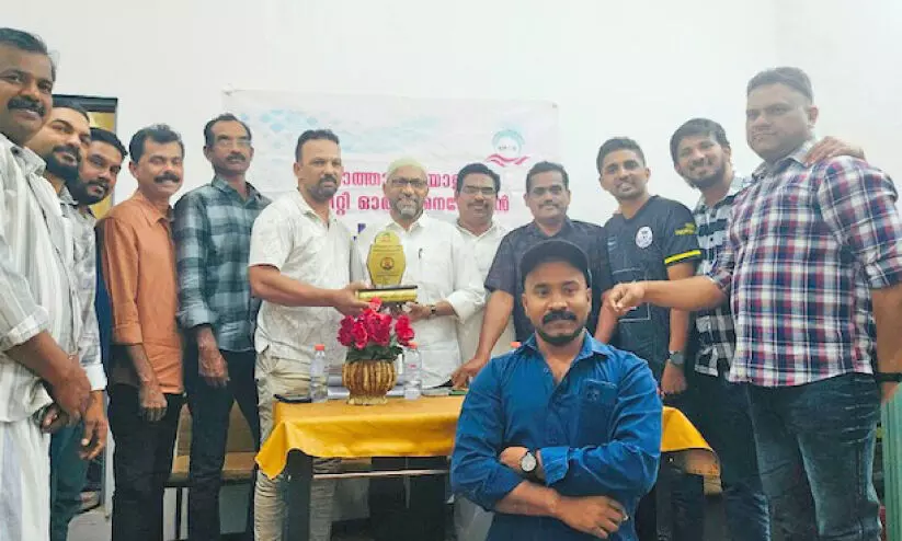 യാത്രയയപ്പ് നൽകി