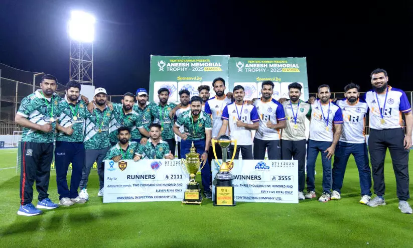 യാംബു ഫൈറ്റേഴ്സ് കണ്ണൂർ എഫ്.സി ക്രിക്കറ്റ് മത്സരം; എച്ച്.എം.ആർ സ്ട്രൈക്കേഴ്സ് ടീം ജേതാക്കൾ