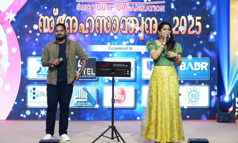 ‘സയോൺ സ്നേഹസാന്ത്വനം’ സംഘടിപ്പിച്ചു ‘സയോൺ സ്നേഹസാന്ത്വനം’ സംഘടിപ്പിച്ചു