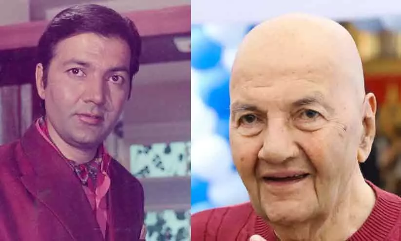 ബോളിവുഡ് നടൻ പ്രേം ചോപ്രയെ ആശുപത്രിയിൽ പ്രവേശിപ്പിച്ചു; ആശങ്കപ്പെടാനില്ലെന്ന് കുടുംബം