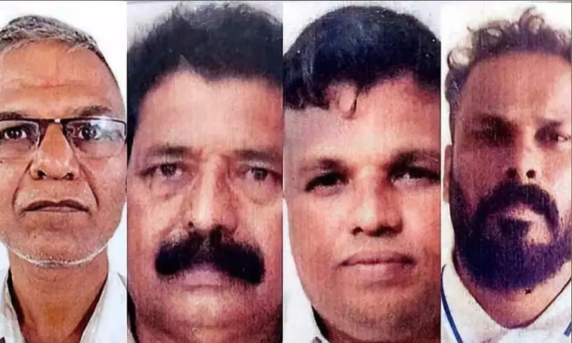 മുക്കുപണ്ടം പണയം വെച്ച് വായ്പയെടുത്തവർ അറസ്റ്റിൽ