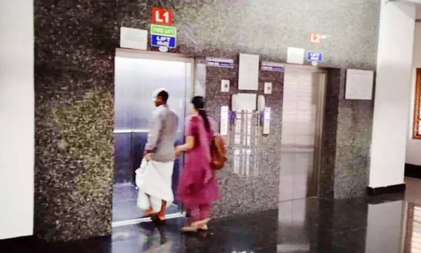 പണിതരും ലിഫ്റ്റുകൾ