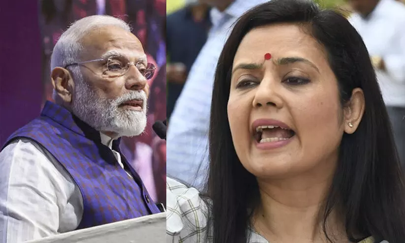 ‘നിങ്ങൾ വേറെ പണിനോക്കണം’ -മോദിയെ കടന്നാക്രമിച്ച് മഹുവ മൊയ്ത്ര; ‘ഇന്ത്യക്ക് ശക്തമായ സർക്കാർ ആവശ്യമുണ്ട്’