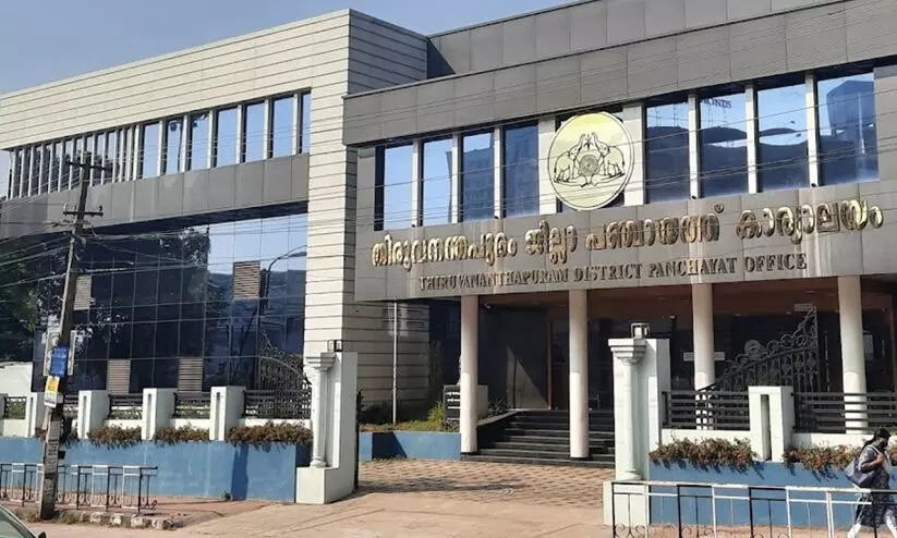 തിരുവനന്തപുരം ജില്ല പഞ്ചായത്ത് ആര് നേടും? തിരുവനന്തപുരം ജില്ല പഞ്ചായത്ത് ആര് നേടും?