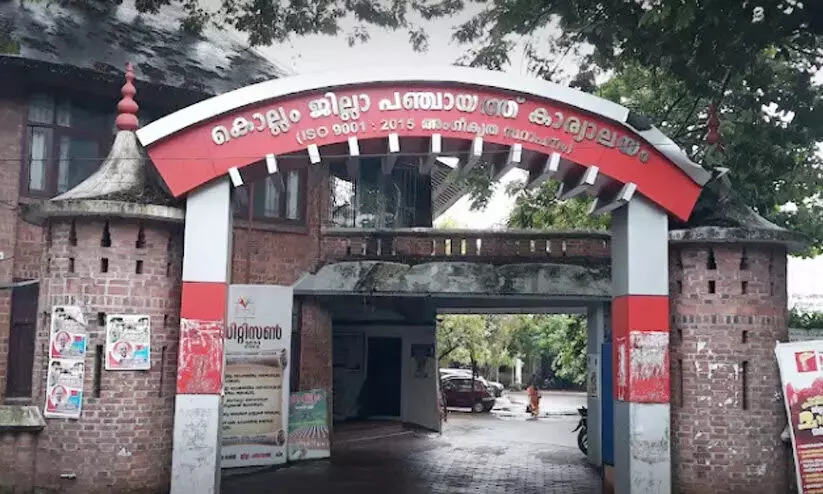 ജില്ല പഞ്ചായത്തിൽ ഇത്തവണ തീപാറും പോരാട്ടം