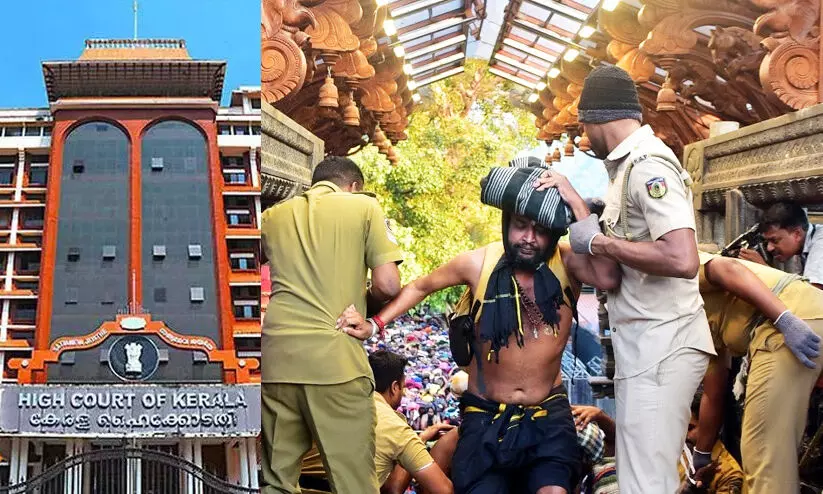 Sabarimala- Kerala Police