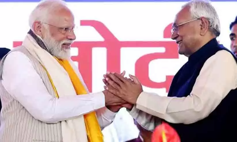 PM Modi, Nitish Kumar