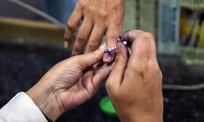 Kerala Local Body Election