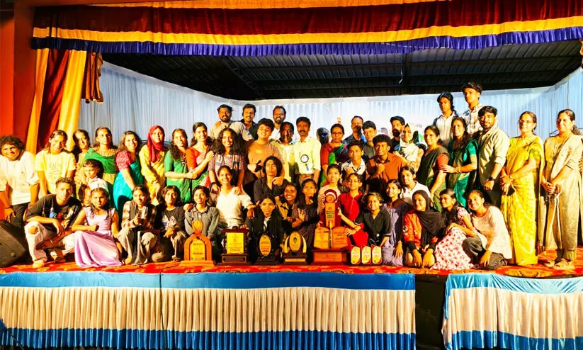 Feroke Govt. Vocational Higher Secondary School Feroke Govt. Vocational Higher Secondary School