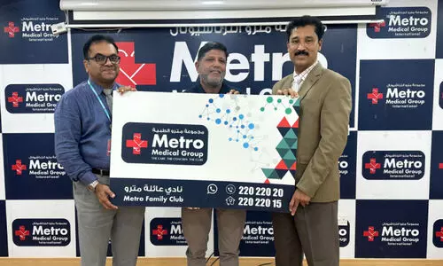 കൊ​ങ്ക​ണി ഫാ​മി​ലീ​സ് അ​സോ​സി​യേ​ഷ​ന് മെ​ട്രോ ‘ഫാ​മിലി ക്ല​ബ് പ്രി​വി​ലേ​ജ്‌ കാ​ർ​ഡ്’