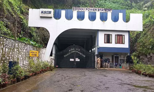 കുടിവെള്ള പ്രതിസന്ധി, തെരഞ്ഞെടുപ്പ്: മൂലമറ്റം വൈദ്യുതി നിലയത്തിന്റെ അറ്റകുറ്റപ്പണി മാറ്റിവെച്ചേക്കും