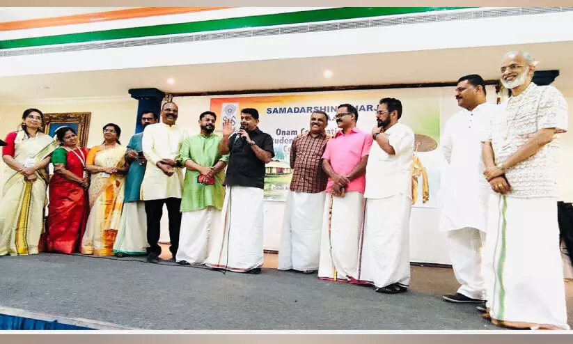 സമദർശിനി ഓണാഘോഷം