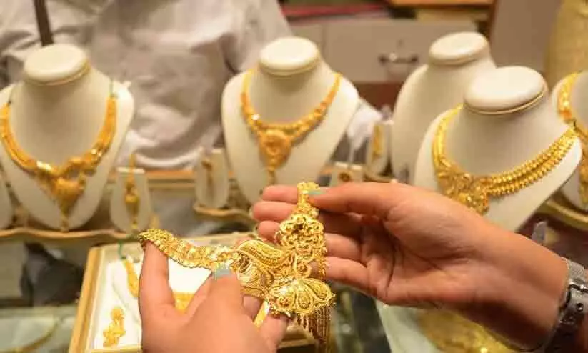 സ്വർണവില വീണ്ടും കുറഞ്ഞു സ്വർണവില വീണ്ടും കുറഞ്ഞു