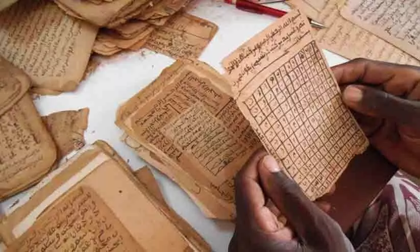 17, 18 നൂറ്റാണ്ടുകളിലെ തമിഴ്നാടി​ന്റെ ബ്രിട്ടീഷ്‍കാല ഭരണരേഖകൾ ഇനി ഡിജിറ്റലായി വായിക്കാം; കോപ്പി എടുക്കാം