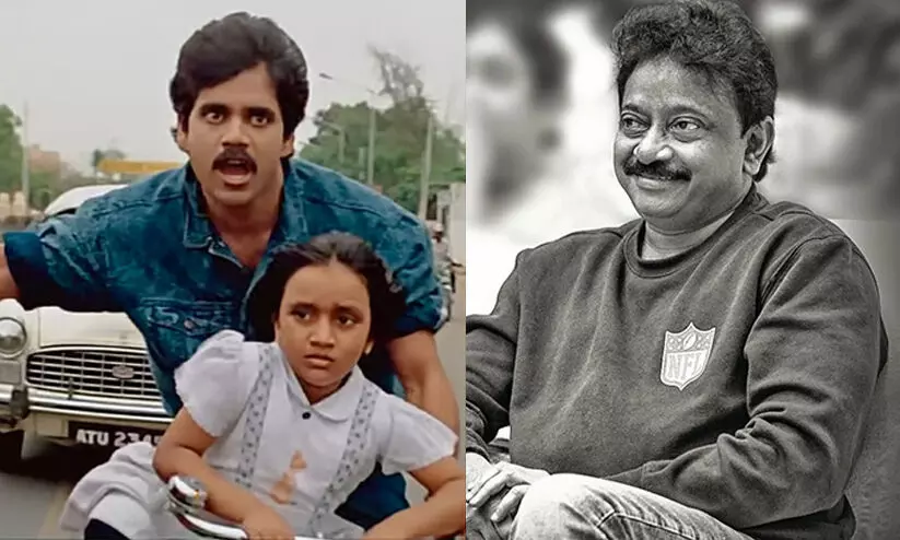 അന്ന് മനസിലാകാതെ പോയ ആ അനുഭവത്തിന് മാപ്പ്; ശിവയിലെ ബാലതാരത്തോട് മാപ്പ് പറഞ്ഞ് രാം ഗോപാൽ വർമ അന്ന് മനസിലാകാതെ പോയ ആ അനുഭവത്തിന് മാപ്പ്; ശിവയിലെ ബാലതാരത്തോട് മാപ്പ് പറഞ്ഞ് രാം ഗോപാൽ വർമ