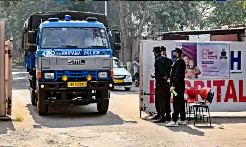 al falah university al falah university