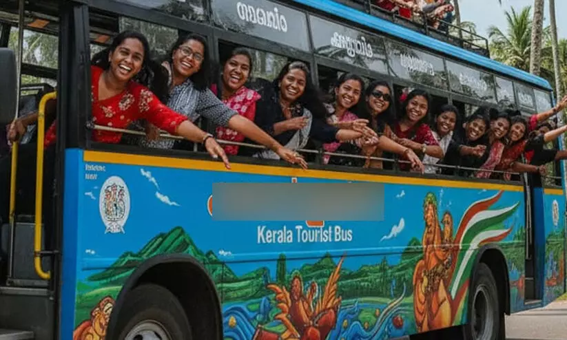 ഗോവ യാത്ര മുടങ്ങി; കോളജ് വിദ്യാർഥികളുടെ പരാതിയിൽ 1.25 ലക്ഷം രൂപ നൽകാൻ ഉപഭോക്തൃ കമീഷൻ വിധി ഗോവ യാത്ര മുടങ്ങി; കോളജ് വിദ്യാർഥികളുടെ പരാതിയിൽ 1.25 ലക്ഷം രൂപ നൽകാൻ ഉപഭോക്തൃ കമീഷൻ വിധി