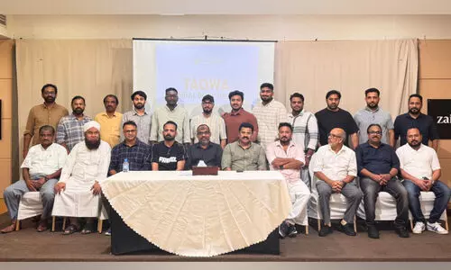 തൊ​യ​ക്കാ​വ് മ​ഹ​ല്ല് കൂ​ട്ടാ​യ്മ​ക്ക് പു​തി​യ ഭാ​ര​വാ​ഹി​ക​ൾ