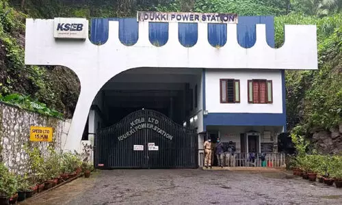 Moolamattom power House