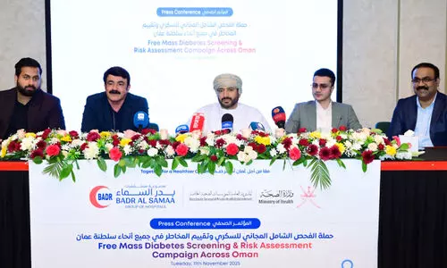 ദേ​ശീ​യ​ത​ല സൗ​ജ​ന്യ പ്ര​മേ​ഹ പ​രി​ശോ​ധ​ന -​റി​സ്ക് അ​സ​സ്മെ​ന്റ് കാ​മ്പ​യി​ൻ