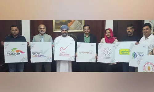 അ​മ​റാ​ത്തി​ൽ ഹോ​ക്കി ഒ​മാ​ൻ കാ​ർ​ണി​വ​ൽ നാ​ളെ മു​ത​ൽ