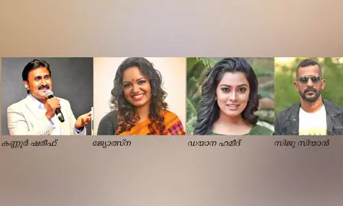 വ​രു​ന്നു കു​വൈ​ത്തി​ലെ   ഏ​റ്റ​വും വ​ലി​യ റി​യാ​ലി​റ്റി ഷോ