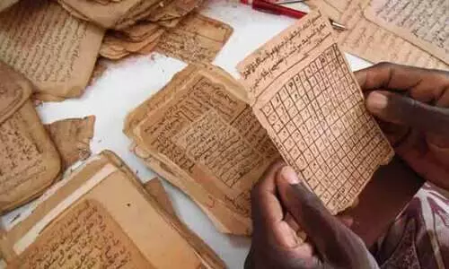 17, 18 നൂറ്റാണ്ടുകളിലെ തമിഴ്നാടി​ന്റെ ബ്രിട്ടീഷ്‍കാല ഭരണരേഖകൾ ഇനി ഡിജിറ്റലായി വായിക്കാം; കോപ്പി എടുക്കാം