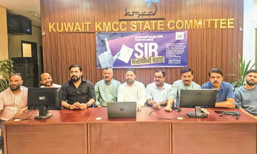 കെ.എം.സി.സി, എസ്.ഐ.ആർ ഹെൽപ് ഡെസ്ക് ആരംഭിച്ചു