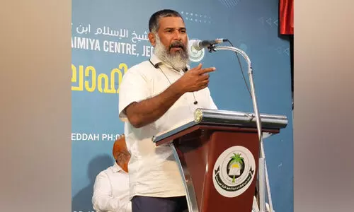 ജി​ദ്ദ ഇ​ന്ത്യ​ൻ ഇ​സ് ലാ​ഹീ സെ​ന്റ​ർ ‘ഇ​സ് ലാ​ഹി ഫാ​മി​ലി മീ​റ്റ്’