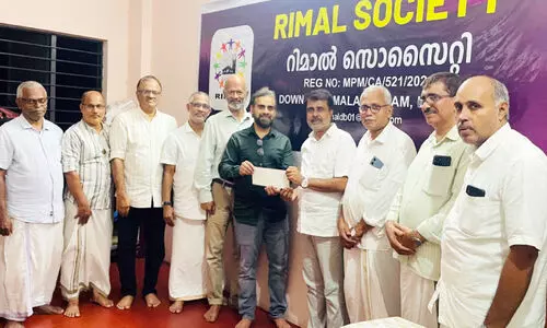 മലപ്പുറത്തെ 350 രോഗികൾക്ക് സാന്ത്വനമായി റിമാൽ സൊസൈറ്റി