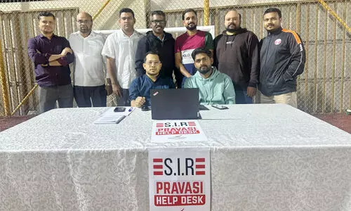 പ്രവാസി വെൽഫെയർ റിയാദ് എസ്.ഐ.ആർ ഹെൽപ് ഡെസ്‌ക്