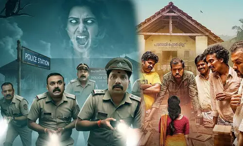 നവംബർ 14 ന് ഒ.ടി.ടിയിലെത്തുന്നത് നാല് മലയാള ചിത്രങ്ങൾ