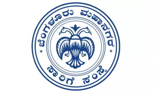 ബി.എം.ടി.സി ക്ഷേത്ര ദര്‍ശന പാക്കേജ്