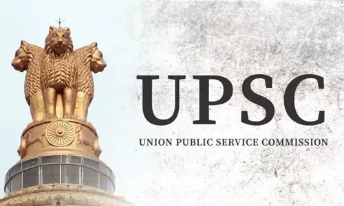 സിവിൽ സർവീസ് മെയിൻസ് ഫലം പ്രഖ്യാപിച്ചു