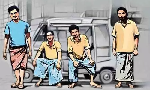 ലുങ്കി ഉടുത്തതിന് മലയാളിക്ക് ഡൽഹിയിൽ അധിക്ഷേപം; വംശീയ അധിക്ഷേപം രാജ്യത്തിന് അപമാനമെന്ന് സുപ്രീം കോടതി