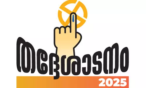 സുൽത്താൻ ബത്തേരി നഗരസഭയിൽ ആദ്യം കച്ചമുറുക്കിയത് എൽ.ഡി.എഫ്; ഭരണം തിരിച്ചു പിടിക്കാനുറച്ച് യു.ഡി.എഫ്