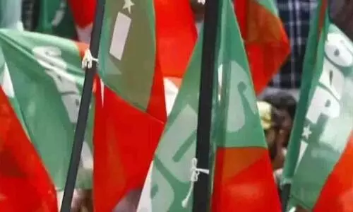 SDPI flag