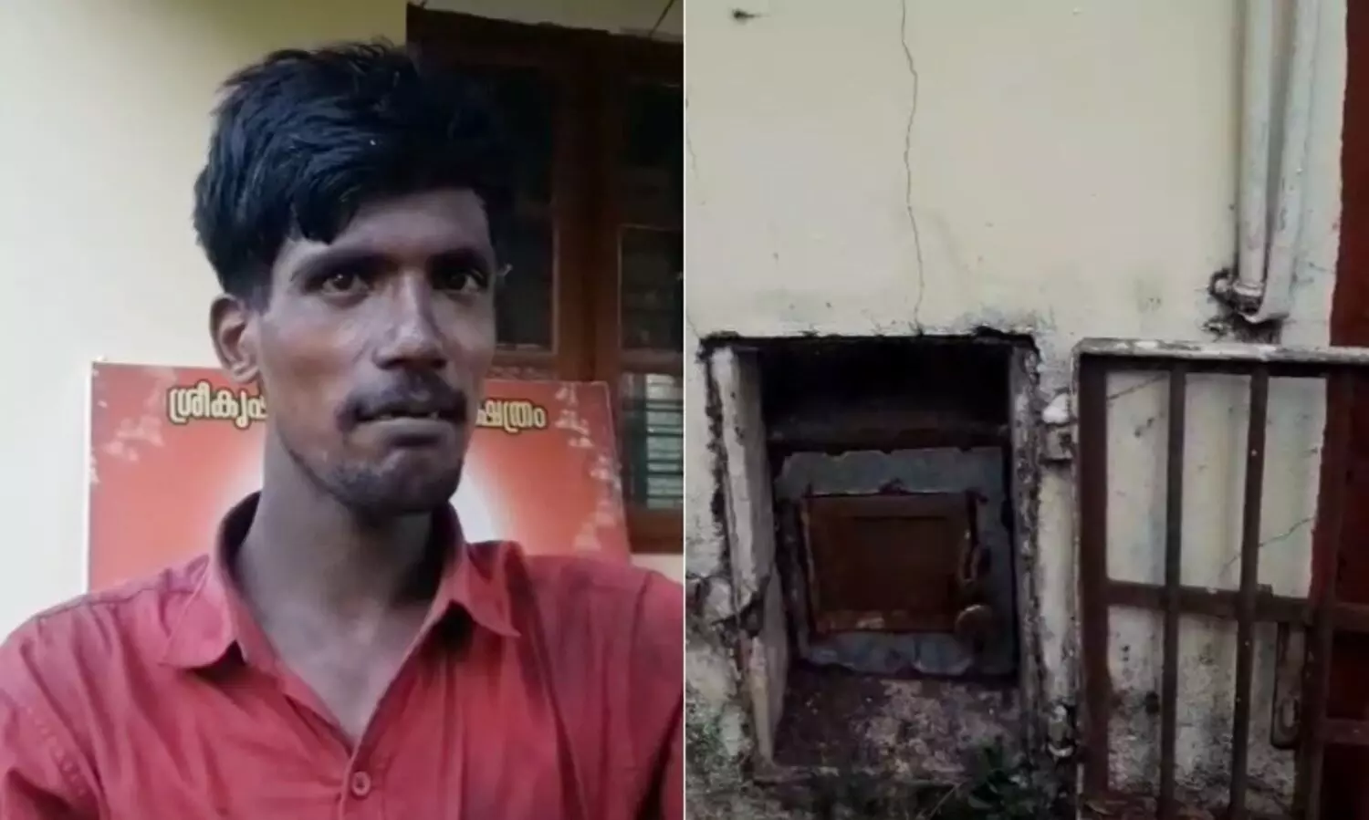 തിരുവല്ലയിലെ ക്ഷേത്രത്തിൽ പട്ടാപ്പകൽ മോഷണ ശ്രമം; കൈയോടെ പിടികൂടി നാട്ടുകാർ