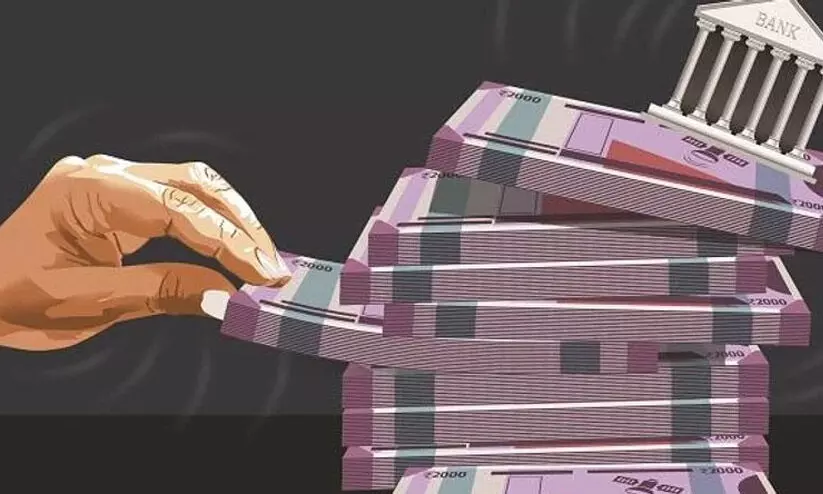 ഒരു കൈയബദ്ധം, പ്രവർത്തന രഹിതമായ അക്കൗണ്ടിലേക്ക് കർണാടക ബാങ്ക് അയച്ചത് ഒരു ലക്ഷം കോടി രൂപ!