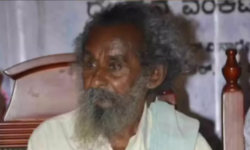 കന്നട നടൻ ഗദ്ദപ്പ അന്തരിച്ചു കന്നട നടൻ ഗദ്ദപ്പ അന്തരിച്ചു