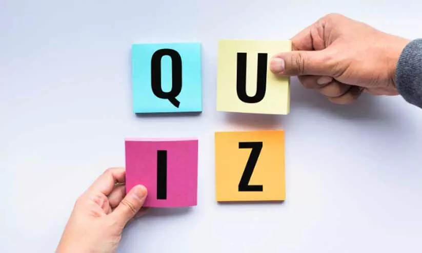 ദ​അ​വാ സം​ഗ​മം ഇ​ന്ന്