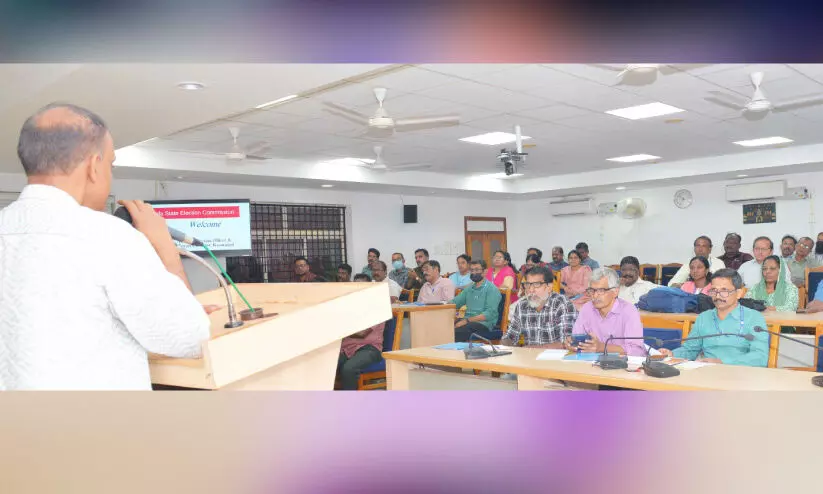 എസ്.ഐ.ആർ: ഫോറം വിതരണത്തില് കാസര്കോട് ഒന്നാമത് എസ്.ഐ.ആർ: ഫോറം വിതരണത്തില് കാസര്കോട് ഒന്നാമത്