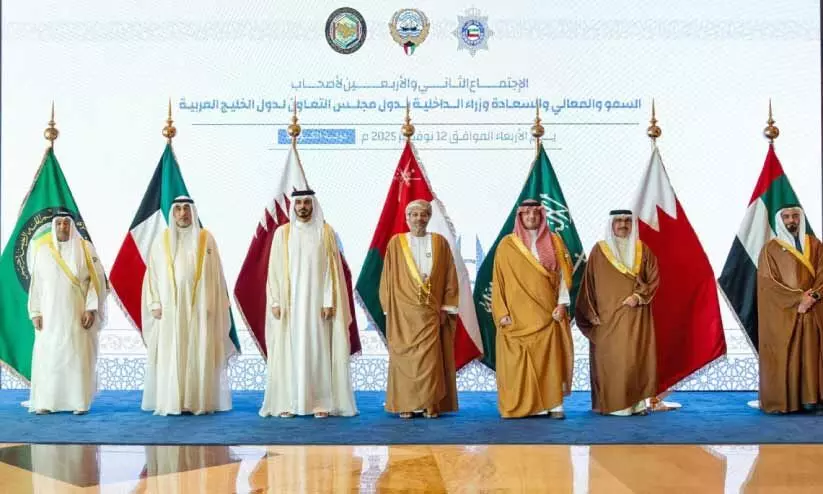 സുരക്ഷ സഹകരണത്തിന് ഊന്നൽ; ജി.സി.സി ആഭ്യന്തര മന്ത്രിമാരുടെ യോഗത്തിൽ ഖത്തർ പങ്കെടുത്തു സുരക്ഷ സഹകരണത്തിന് ഊന്നൽ; ജി.സി.സി ആഭ്യന്തര മന്ത്രിമാരുടെ യോഗത്തിൽ ഖത്തർ പങ്കെടുത്തു