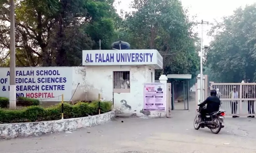 ചെങ്കോട്ട സ്ഫോടനം: മുഹമ്മദ് ആരിഫ് ഒരിക്കൽ പോലും ക്ലാസ് മുടക്കിയിട്ടില്ല -ഡോ.എ.കെ ശർമ ചെങ്കോട്ട സ്ഫോടനം: മുഹമ്മദ് ആരിഫ് ഒരിക്കൽ പോലും ക്ലാസ് മുടക്കിയിട്ടില്ല -ഡോ.എ.കെ ശർമ