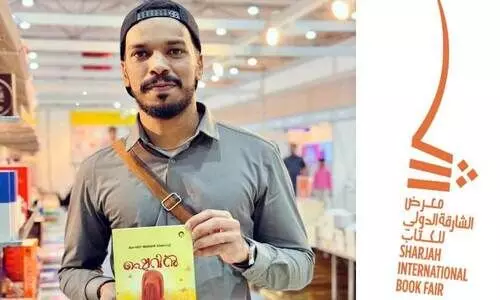 44ാമ​ത് ഷാ​ർ​ജ അ​ന്താ​രാ​ഷ്ട്ര പു​സ്ത​കോ​ത്സ​വ​ം; വായനയുടെ വസന്തത്തിലേക്ക്