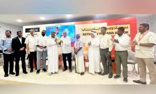 ‘കോ​ഴി​ക്കോ​ട്ടെ മു​സ്‌​ലിം​ക​ളു​ടെ ച​രി​ത്രം’