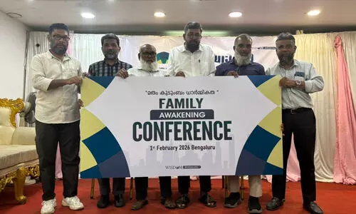 കുടുംബ വ്യവസ്ഥയെ തകർക്കാനുള്ള ഒളിയജണ്ടകളെ കരുതിയിരിക്കണം -ഫാമിലി എവെയ്ക്കനിങ് കോൺഫറൻസ് പ്രഖ്യാപന സമ്മേളനം