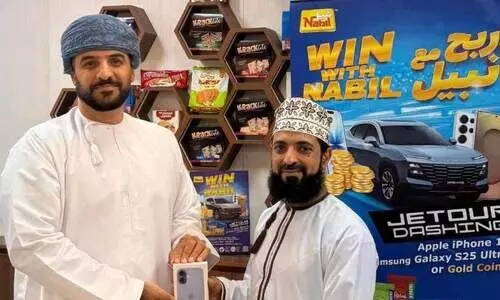 ‘വി​ൻ വി​ത്ത് ന​ബി​ൽ’ കാ​മ്പ​യി​ൻ ഒ​ന്നാം​ഘ​ട്ട വി​ജ​യി​ക​ളെ പ്ര​ഖ്യാ​പി​ച്ചു