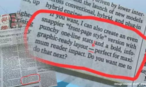 ബിസിനസ് റിപ്പോർട്ടിൽ ചാറ്റ്ജിപിടി പ്രൊംപ്റ്റ്; പാകിസ്താൻ പത്രത്തിനെതിരെ രൂക്ഷവിമർശനം